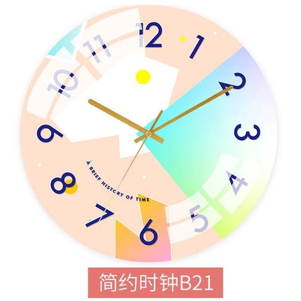 Reloj de pared diseño abstracto colorido