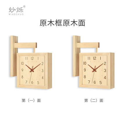 Reloj de pared cuadrado de madera