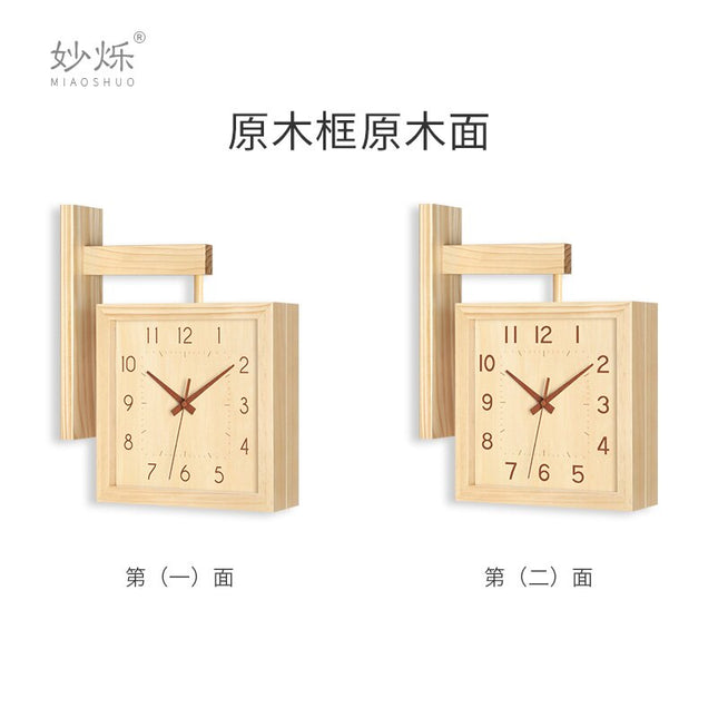Reloj de pared cuadrado de madera