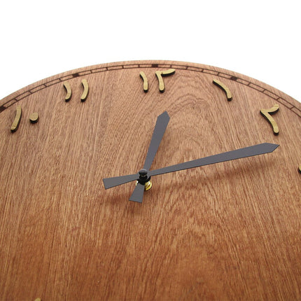 Reloj de pared madera números arábigos