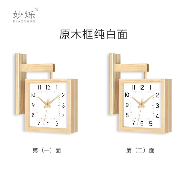 Reloj de pared cuadrado de madera