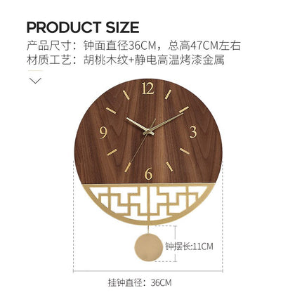 Reloj de pared madera diseño japonés