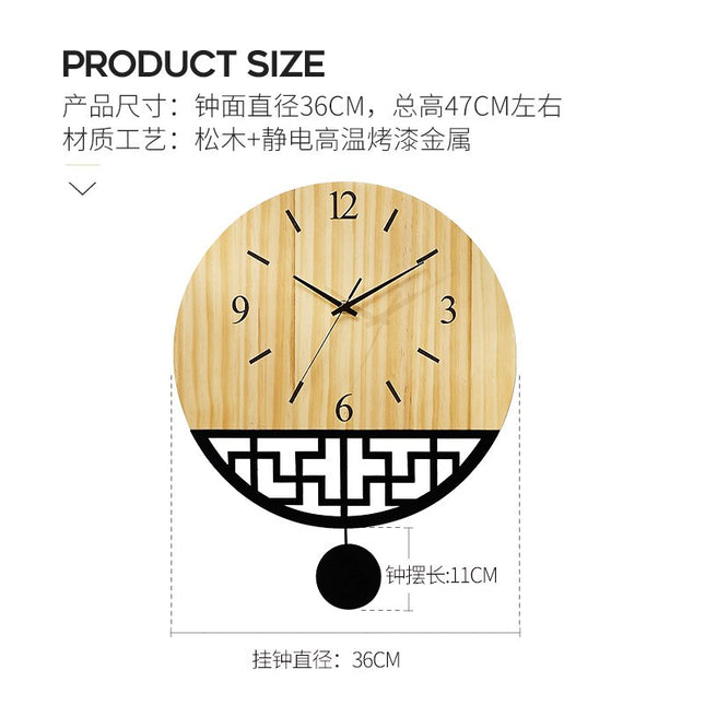 Reloj de pared madera diseño japonés