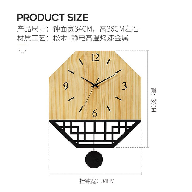 Reloj de pared madera diseño japonés
