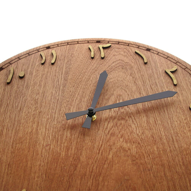 Reloj de pared madera números arábigos