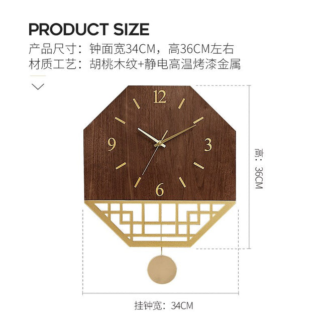 Reloj de pared madera diseño japonés
