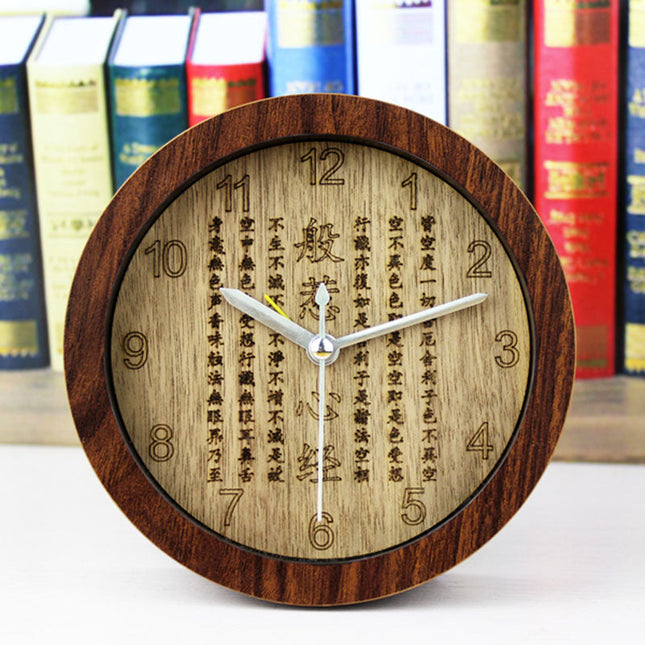 Reloj de madera estilo oriental