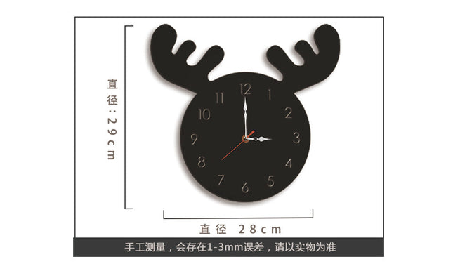 Reloj de pared infantil con cuernos