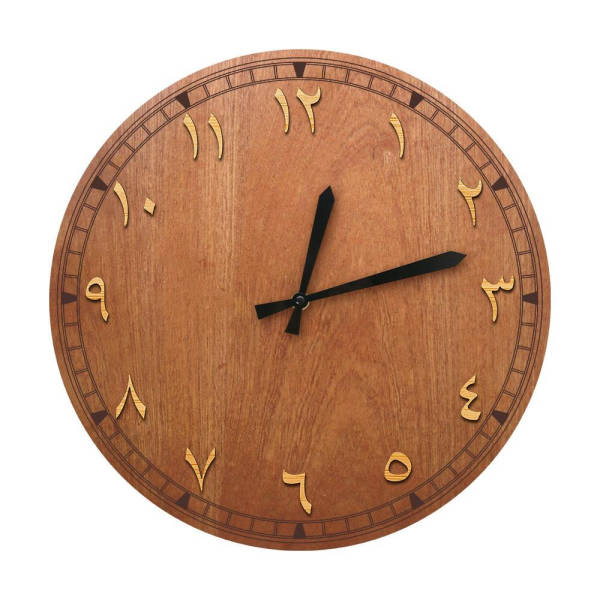 Reloj de pared madera números arábigos