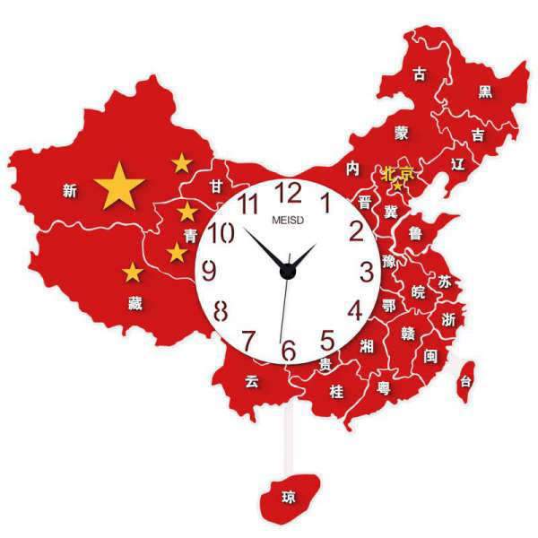 Reloj de pared original mapa China