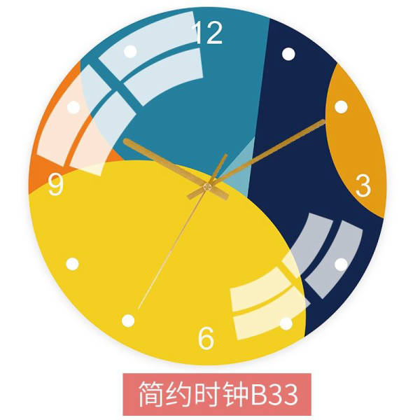 Reloj de pared diseño abstracto colorido
